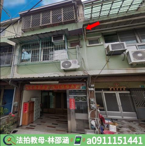 台南關廟法拍屋法拍-2