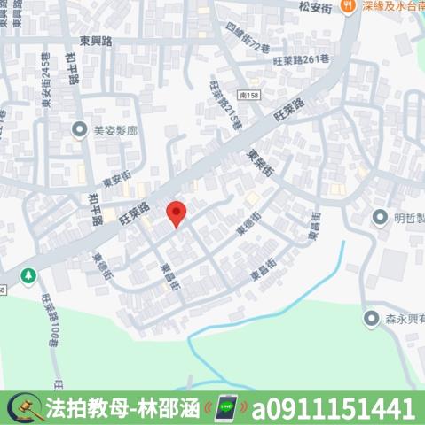 台南關廟法拍屋法拍-6