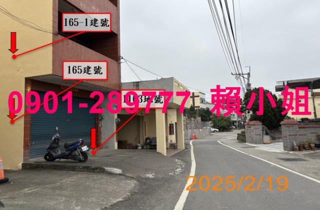 南投草屯法拍屋法拍-3