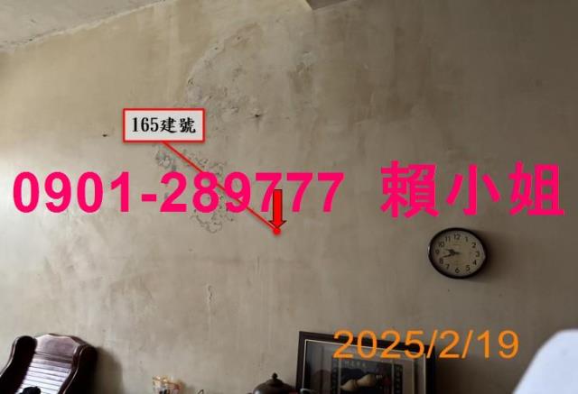 南投草屯法拍屋法拍-4