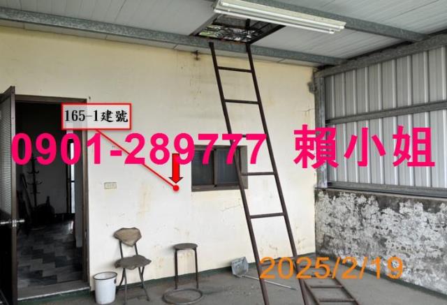 南投草屯法拍屋法拍-6