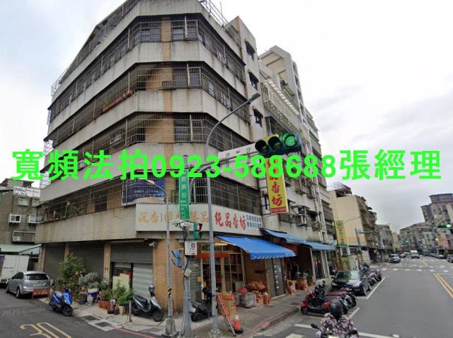 台北萬華拍賣法拍屋-1