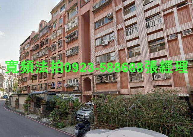 新北土城法拍法拍屋-1
