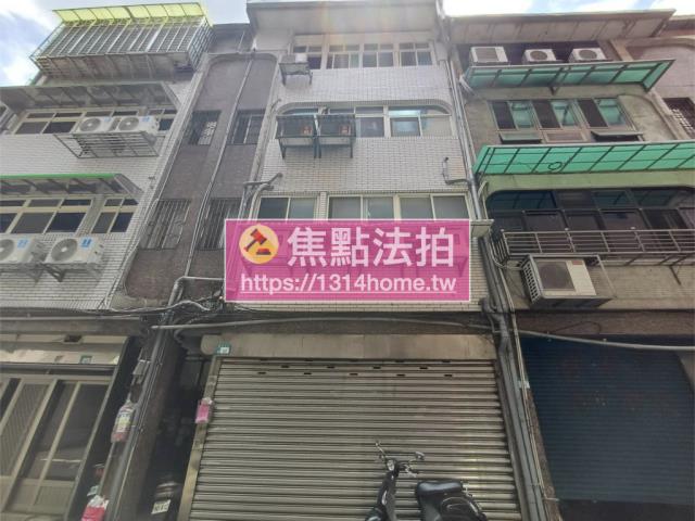 新北三峽法拍屋法拍-0