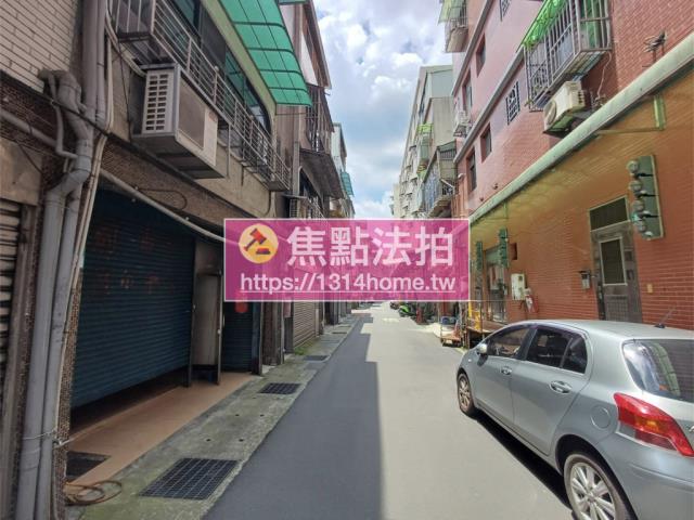 新北三峽法拍屋法拍-5