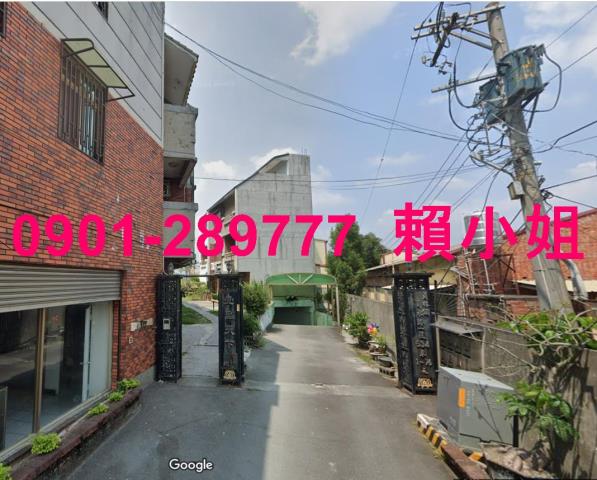 彰化員林法拍屋法拍-1