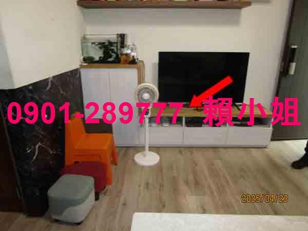 彰化員林法拍屋法拍-3