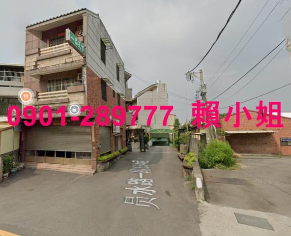 彰化員林法拍屋法拍-2
