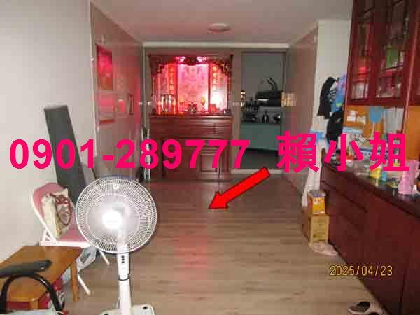 彰化員林法拍屋法拍-4