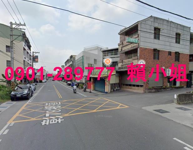 彰化員林法拍屋法拍-3