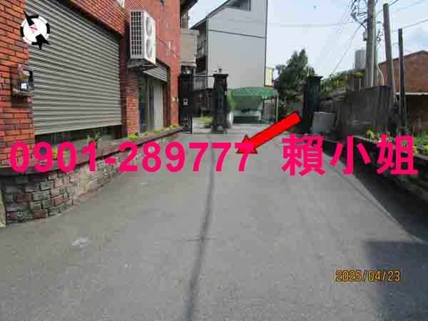 彰化員林法拍屋法拍-5