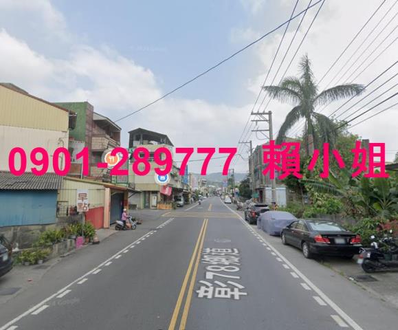 彰化員林法拍屋法拍-4