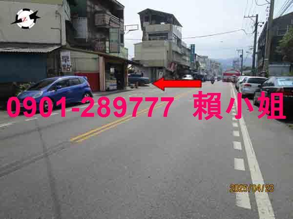 彰化員林法拍屋法拍-8