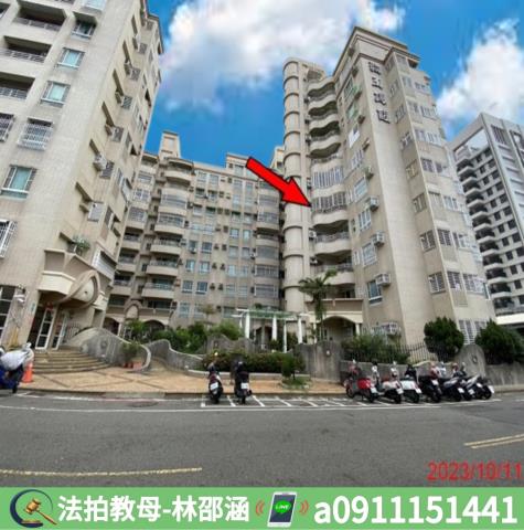 高雄鳳山法拍屋拍賣-2