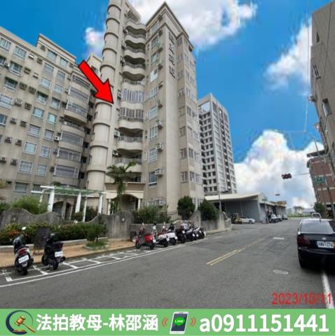 高雄鳳山法拍屋拍賣-5