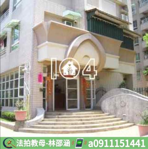 高雄鳳山法拍屋拍賣-7