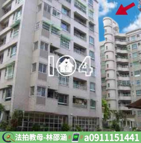 高雄鳳山法拍屋拍賣-8