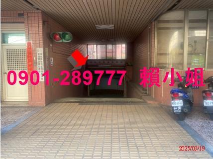 彰化和美法拍法拍屋-2
