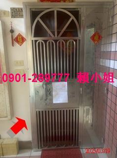 彰化和美法拍法拍屋-4