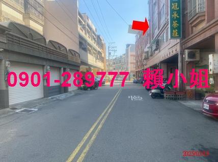 彰化和美法拍法拍屋-6