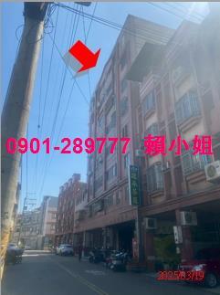 彰化和美法拍法拍屋-7