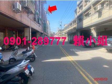 彰化和美法拍法拍屋-8