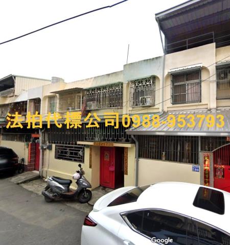 嘉義民雄法拍屋法拍-1