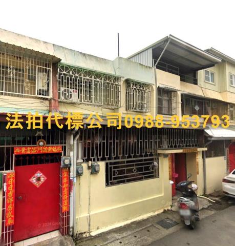 嘉義民雄法拍屋法拍-0