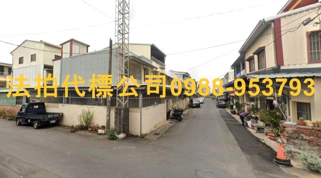 嘉義民雄法拍屋法拍-3
