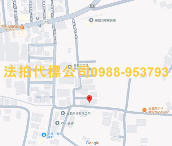 東區法拍屋法拍-4