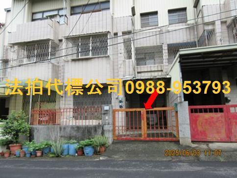 東區法拍屋法拍-1