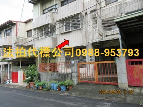 東區法拍屋法拍-0