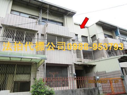 東區法拍屋法拍-2