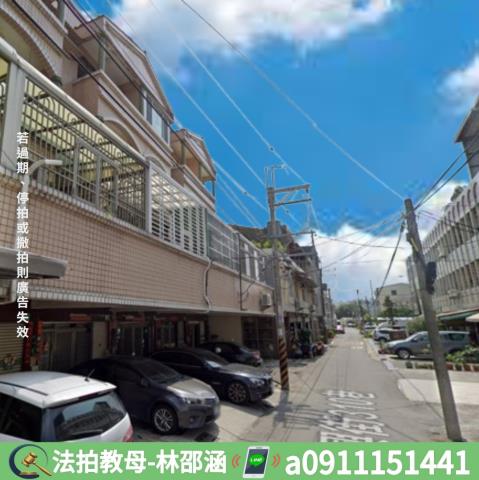 佳里法拍屋法拍-4