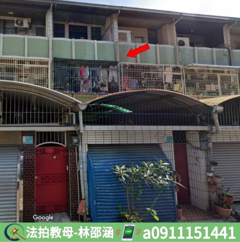 東區法拍屋拍賣-2