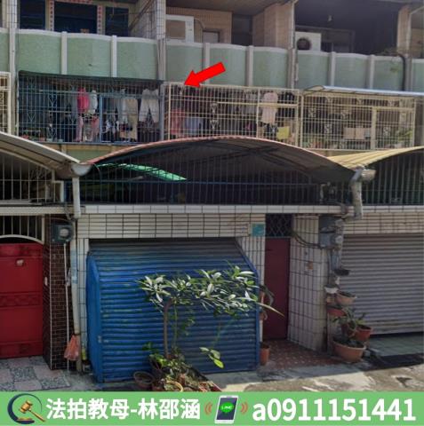 東區法拍屋拍賣-3
