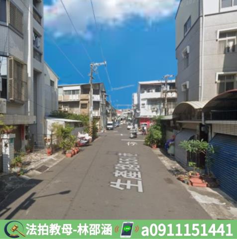 東區法拍屋拍賣-5