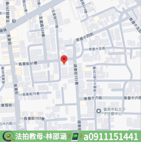 東區法拍屋拍賣-6