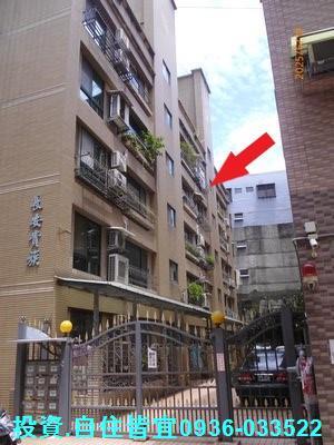 蘆洲法拍屋法拍-1