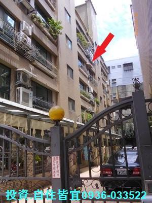 蘆洲法拍屋法拍-2