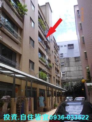 蘆洲法拍屋法拍-3