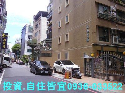 蘆洲法拍屋法拍-5