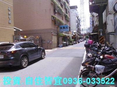 蘆洲法拍屋法拍-6