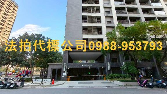 太平法拍屋拍賣-11