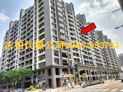 太平法拍屋拍賣-1