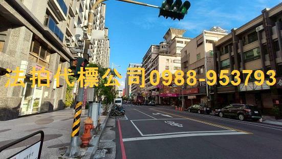 太平法拍屋拍賣-12
