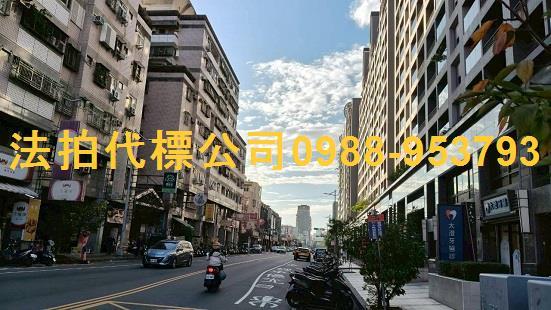太平法拍屋拍賣-13