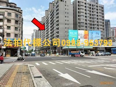 太平法拍屋拍賣-6