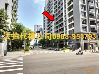太平法拍屋拍賣-3