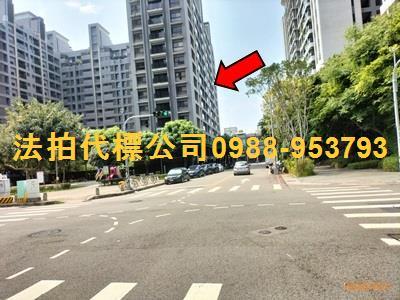 太平法拍屋拍賣-4